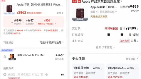 拜仁主帅纳格尔斯曼反思解雇经历，欧洲杯前景信心满满