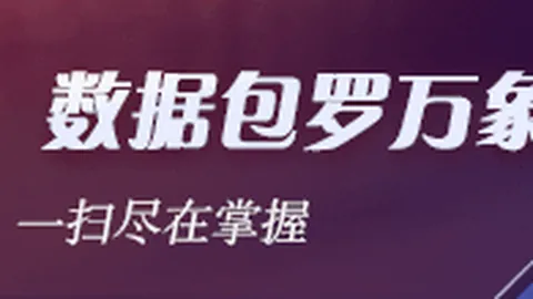赛事前瞻：尼克斯主场激战马刺，关键战胜利在望，夺赛点在即